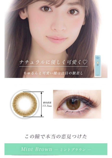 Qoo10/Qoo10/シートマスク・パックを使ったクチコミ(7枚目)