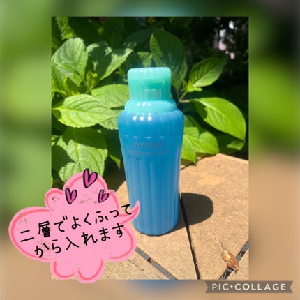 メディテーションバス(香涼み) /AYURA/保湿系入浴剤を使ったクチコミ(3枚目)
