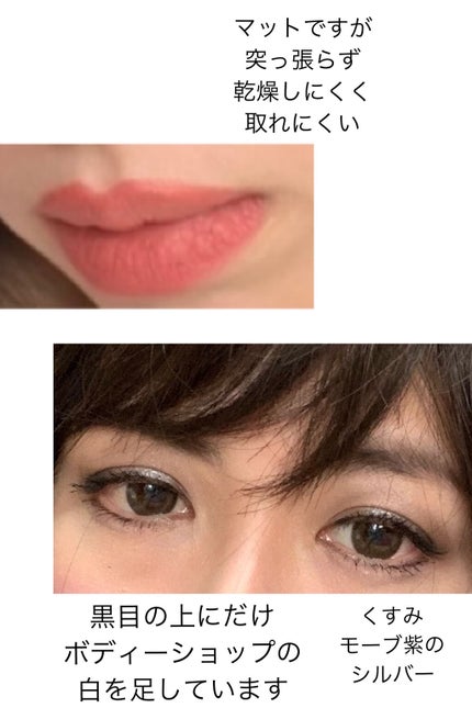 チーク ポップ/CLINIQUE/パウダーチークを使ったクチコミ(7枚目)