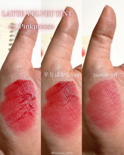 を使ったクチコミ(3枚目)