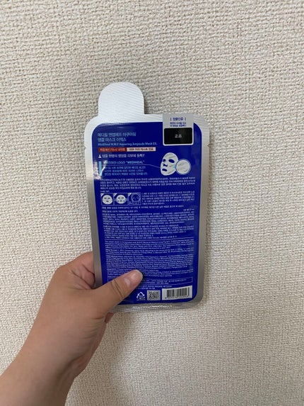 N.M.FアクアアンプルマスクJEX/MEDIHEAL/シートマスク・パックを使ったクチコミ(3枚目)