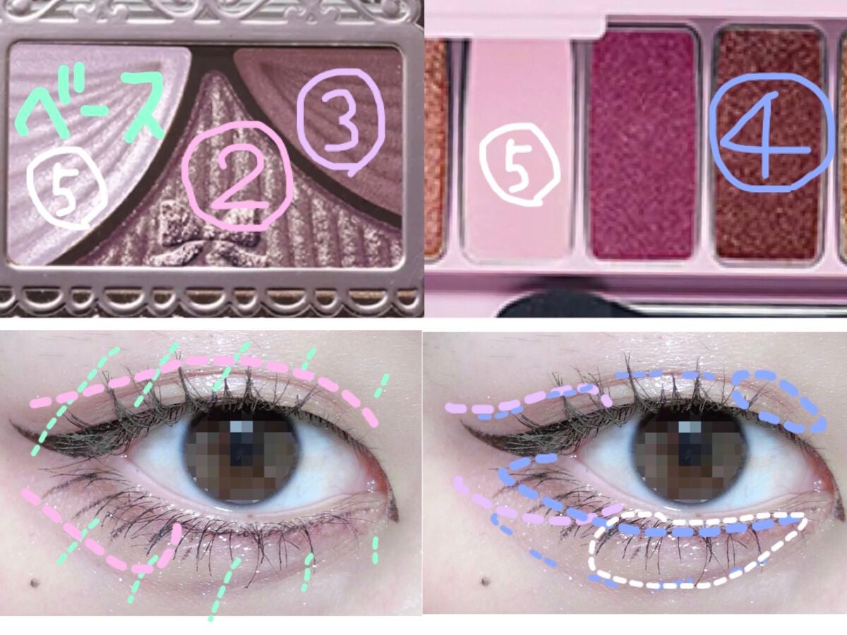 ジューシーピュアアイズ/キャンメイク/アイシャドウパレットを使ったクチコミ(2枚目)