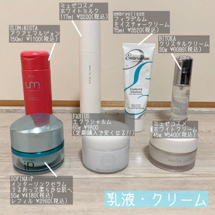 アドバンス ナイト リペア SR コンプレックス II/ESTEE LAUDER/美容液を使ったクチコミ(4枚目)