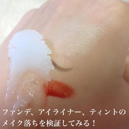 夢みるバーム アクネクリアモイスチャー/ロゼット/クレンジングバームを使ったクチコミ(5枚目)