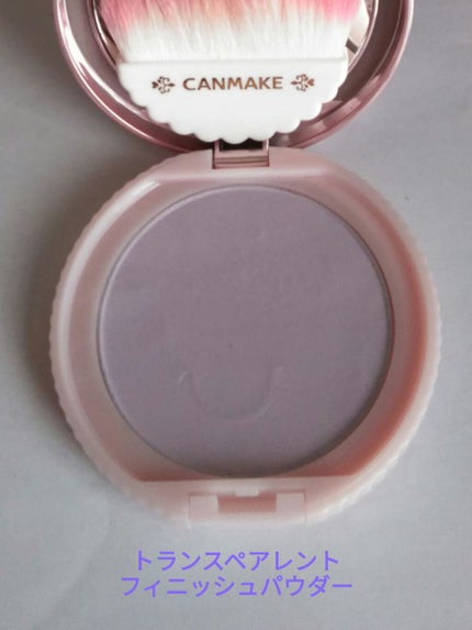 マシュマロフィニッシュフェイスブラシ/キャンメイク/メイクブラシを使ったクチコミ(1枚目)