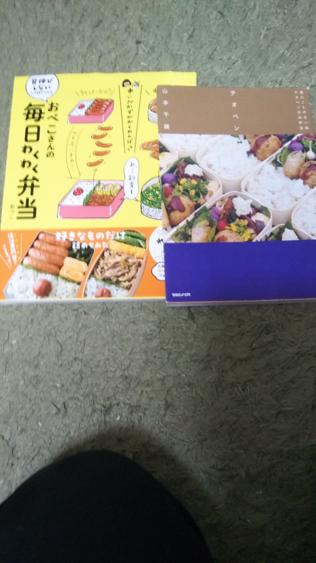 リンネル 2020年5月号/リンネル/雑誌を使ったクチコミ（3枚目）