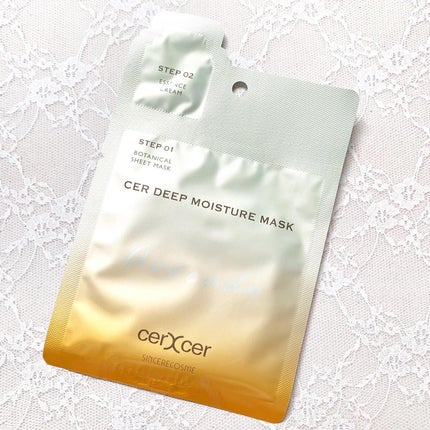 ディープモイスチャー マスク (ケアクリーム付き)/cerXcer/シートマスク・パックを使ったクチコミ(2枚目)