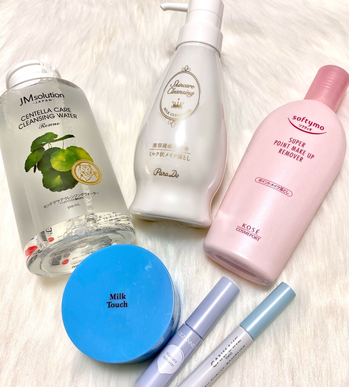 スキンケアクレンジング/パラドゥ/ミルククレンジングを使ったクチコミ(1枚目)