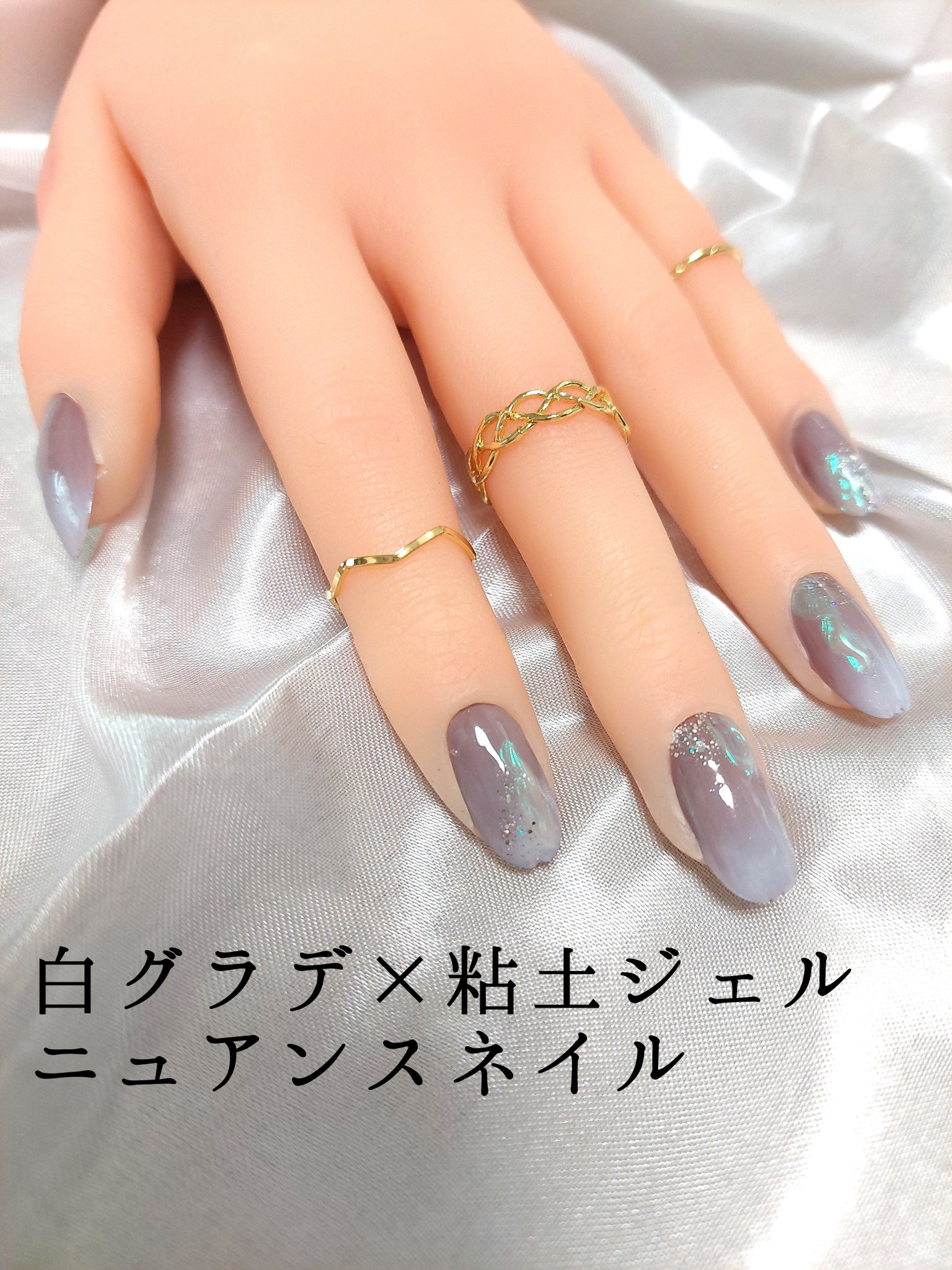 ネイルパーツ/SHEIN/ネイルチップ・パーツを使ったクチコミ（1枚目）