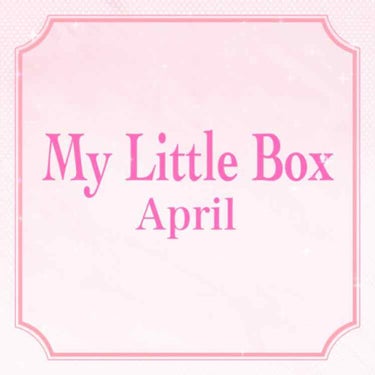 My Little Box 4月号

今月のテーマは「BOTANICAL」
使えそうなアイテムが、
たくさん入っていました🙈🙈

▷ビオデルマ クレンジング水

     とても大人気のクレンジングです