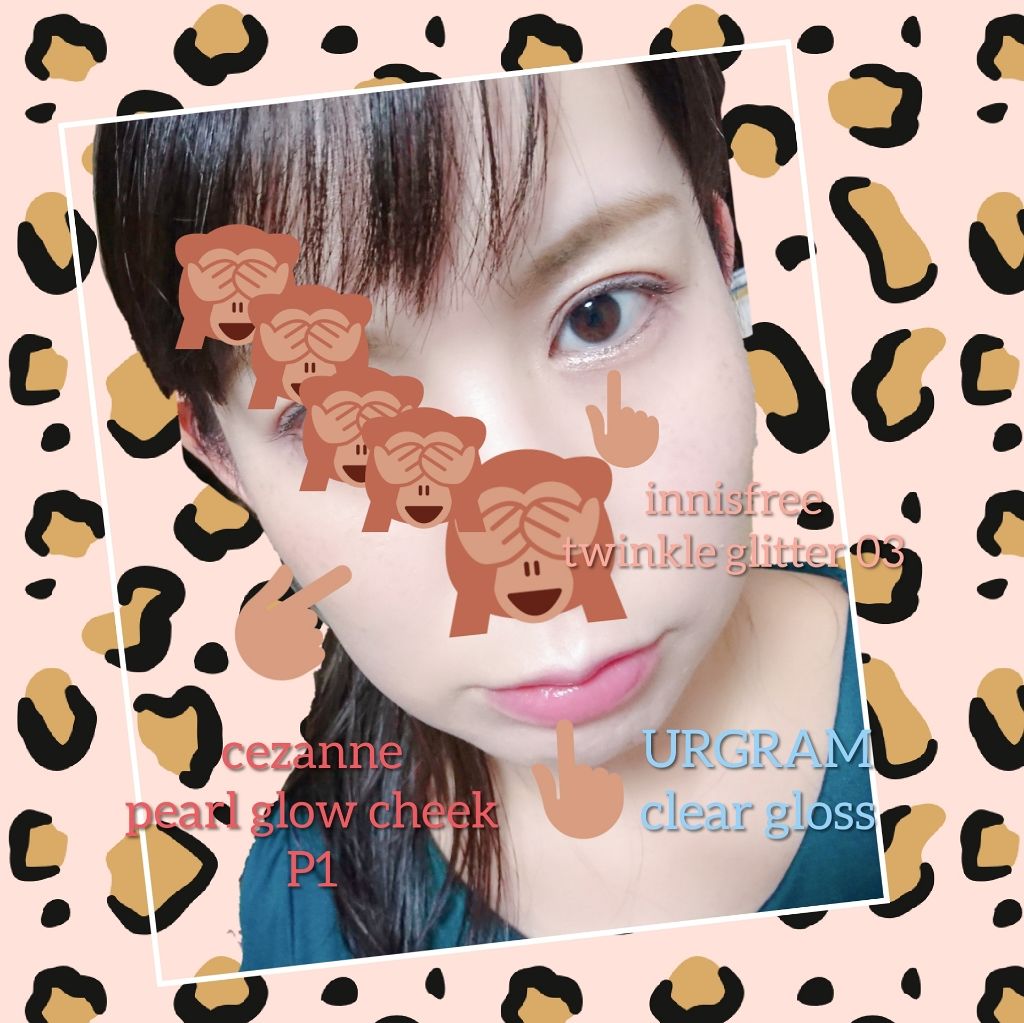 UR GLAM　SHEER LIP GLOSS/U R GLAM/リップグロスを使ったクチコミ（3枚目）