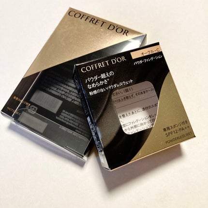 コフレドール パウダレスウェット/コフレドール/その他ファンデーションを使ったクチコミ(6枚目)