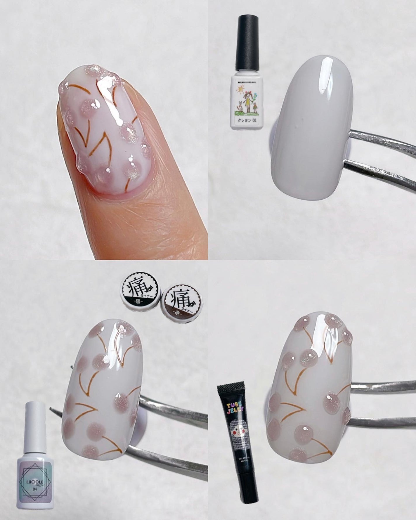 aiainail_@セルフネイル on LIPS 「【絶対目を惹くマグネットネイル💅🏻】ネイル工房公認クリエイ..」(3枚目)