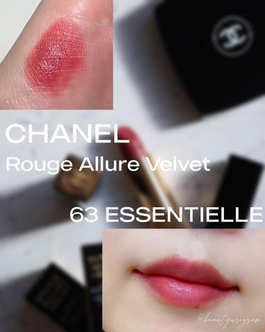 ルージュ アリュール ヴェルヴェット 61 アンテュイティヴ/CHANEL/口紅の画像