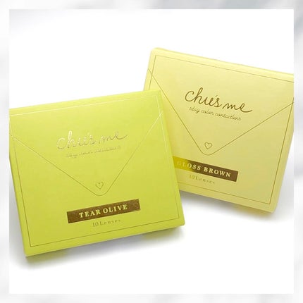 Chu's me 1day/Chu's me/ワンデー(1DAY)カラコンを使ったクチコミ(6枚目)