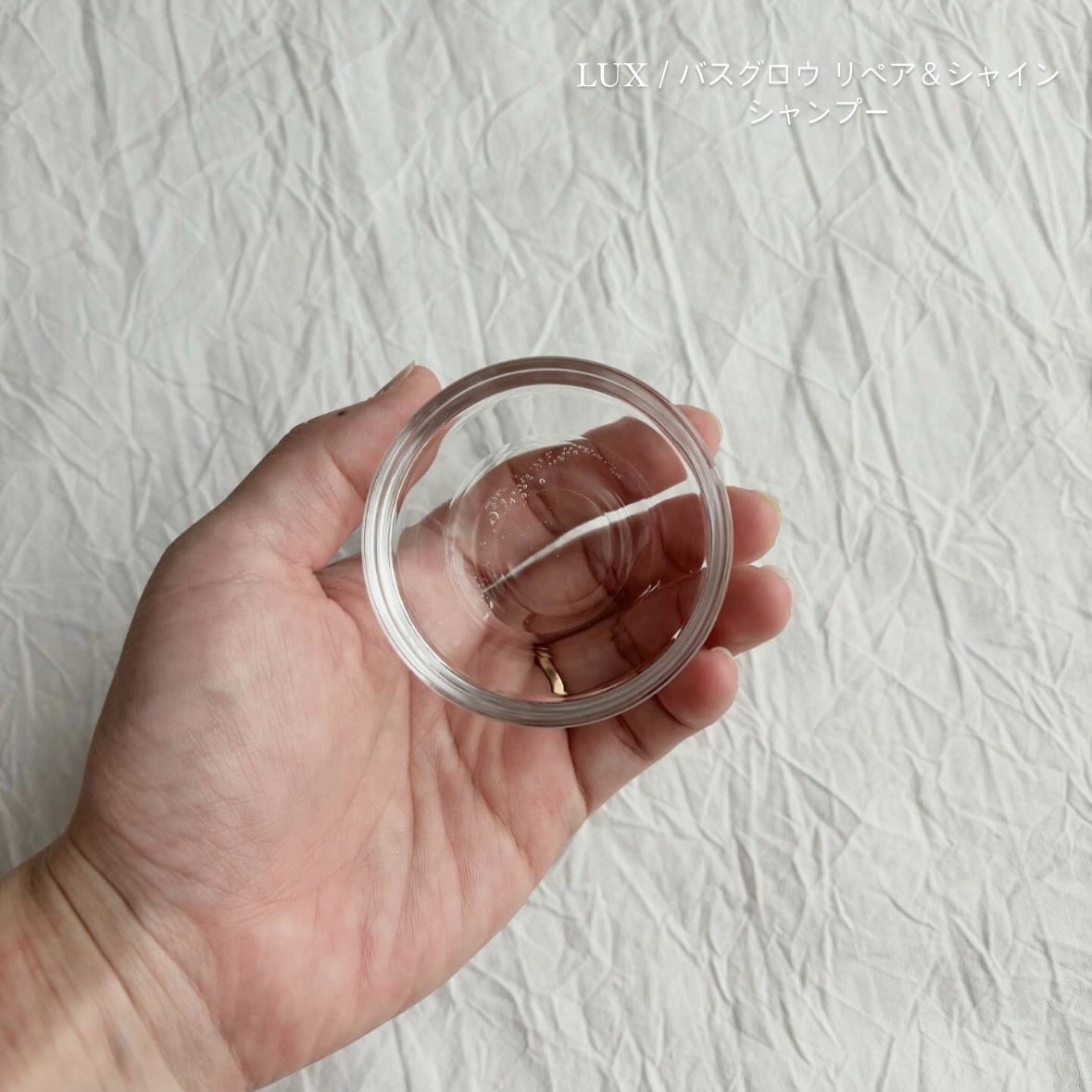 バスグロウ リペア&シャイン シャンプー / トリートメント/LUX/市販シャンプーを使ったクチコミ（2枚目）