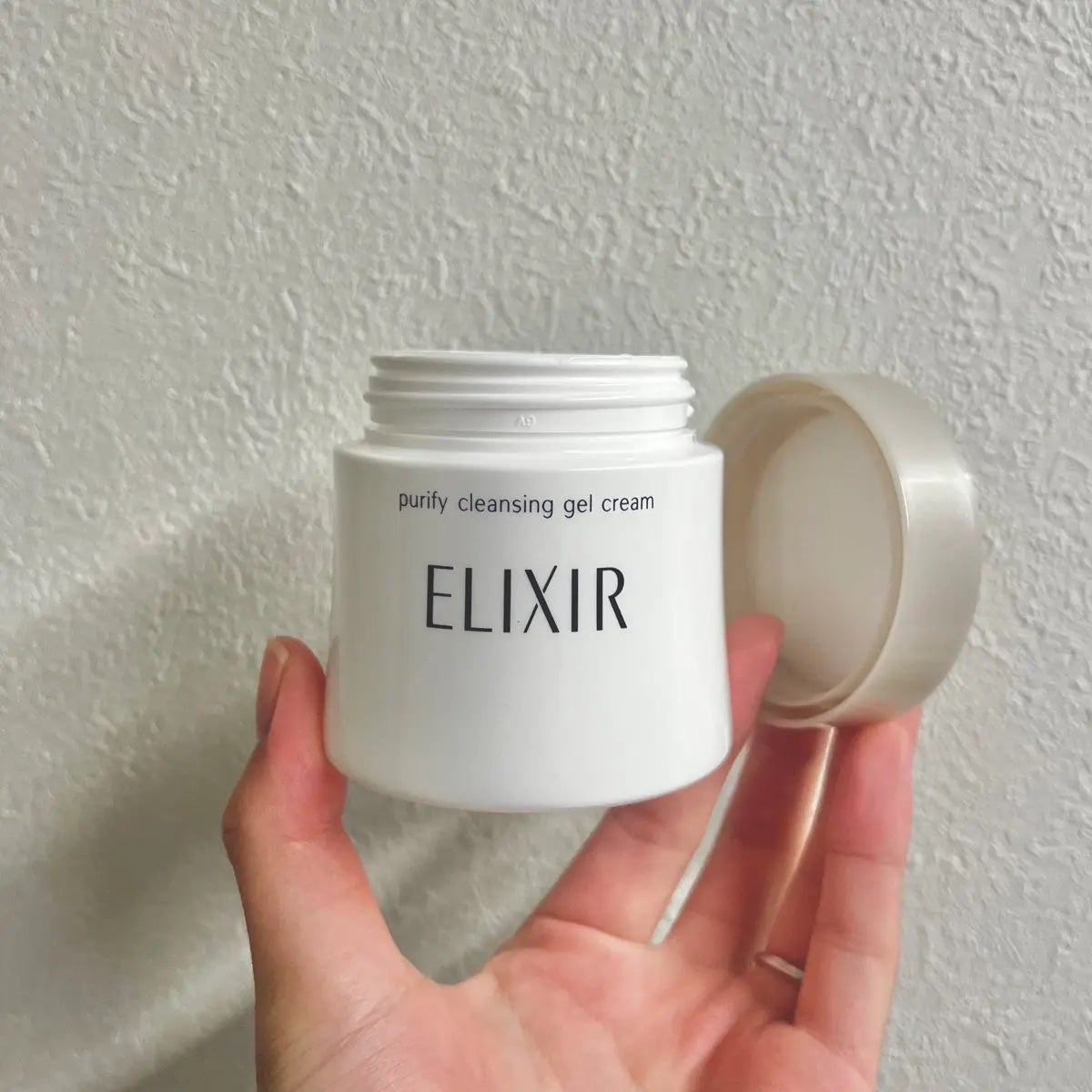 エリクシール ホワイト ブライトニング メイクジェルクリーム/エリクシール/クレンジングジェルを使ったクチコミ(1枚目)