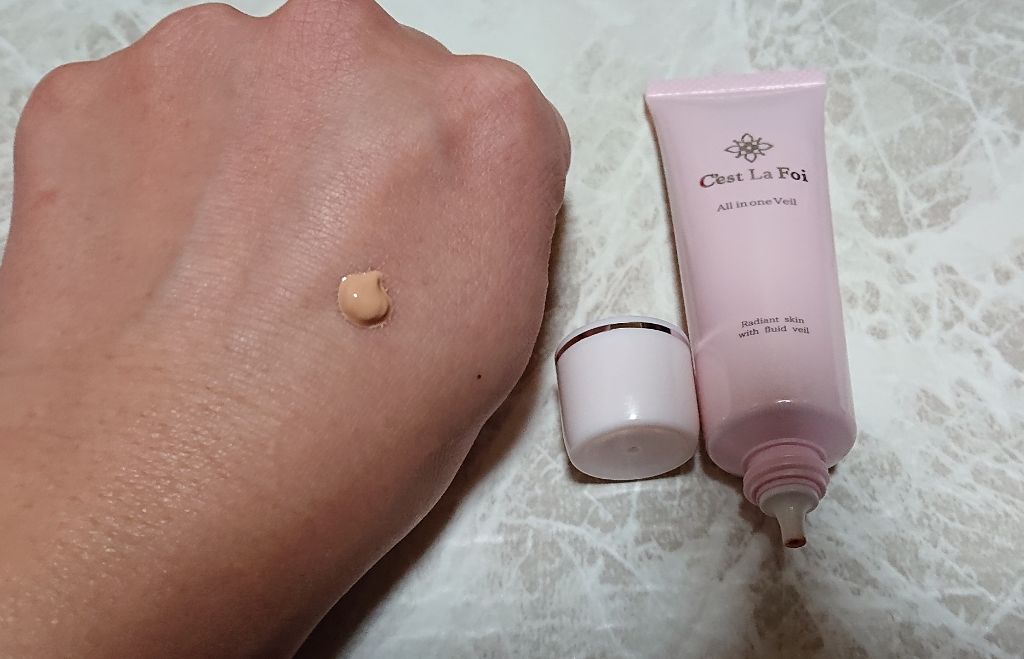 オールインワンヴェール/セラフォア/リキッドファンデーションを使ったクチコミ(3枚目)