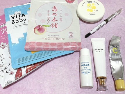 ハクアージュ/196+/フェイスクリームを使ったクチコミ(2枚目)