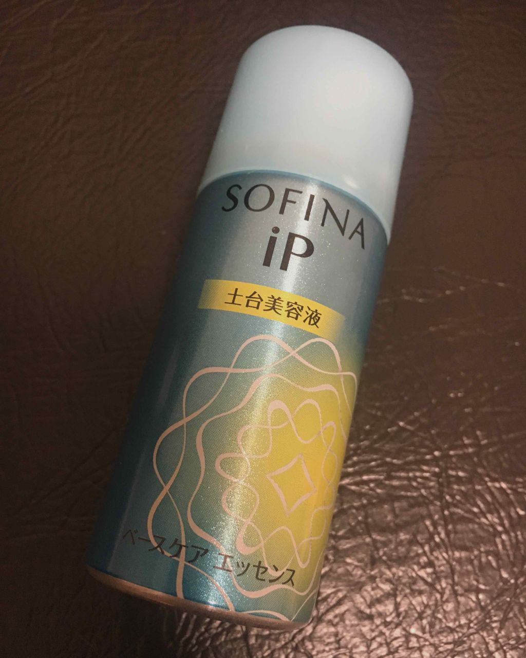 ベースケア エッセンス ＜土台美容液＞/SOFINA iP/美容液を使ったクチコミ（1枚目）
