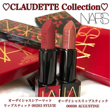 オーデイシャスリップスティック/NARS/口紅を使ったクチコミ（1枚目）