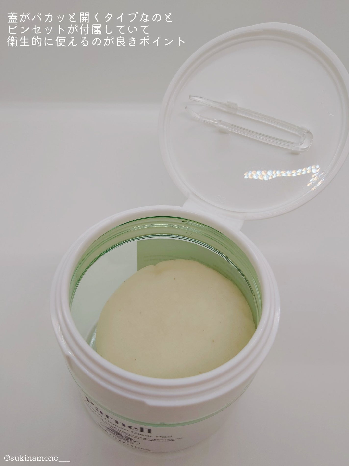 シカマヌ コットンクリアパッド/parnell/トナーパッドを使ったクチコミ(3枚目)