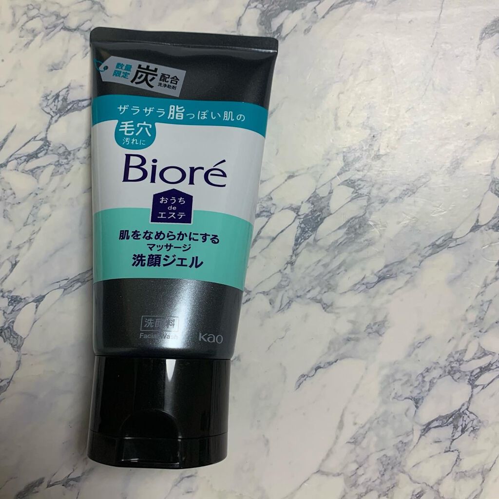 おうちdeエステ 肌をなめらかにするマッサージ洗顔ジェル 炭/ビオレ/その他洗顔料を使ったクチコミ(1枚目)