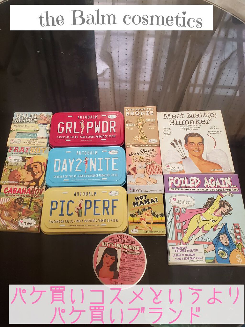 ユキ on LIPS 「私にとって#パケ買いコスメというよりパケ買いブランドといっても..」(1枚目)