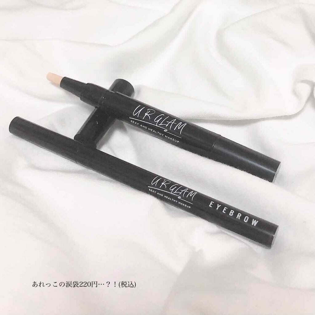 シャドーカスタマイズ/MAJOLICA MAJORCA/単色アイシャドウを使ったクチコミ（2枚目）