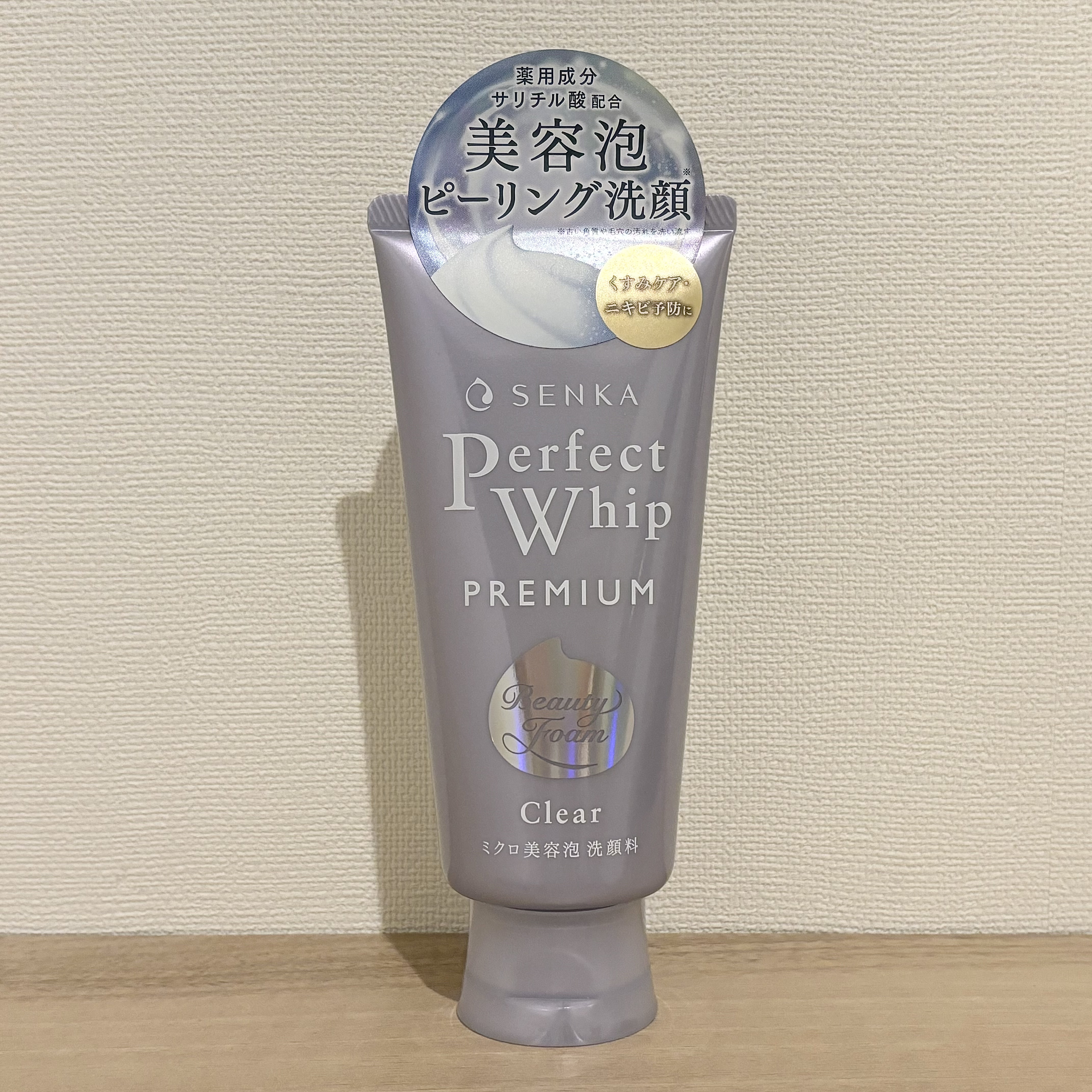 センカ　プレミアムパーフェクトホイップクリア　（医薬部外品）/SENKA（専科）/洗顔フォームを使ったクチコミ（1枚目）
