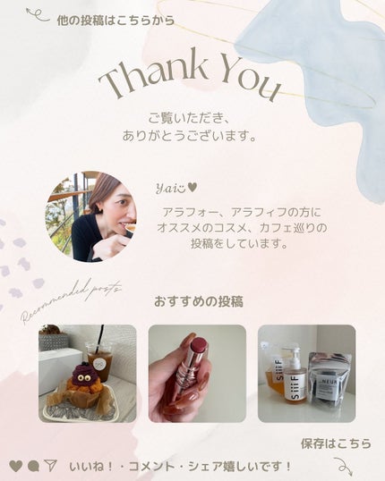 ダブル セーラム EX/CLARINS/美容液を使ったクチコミ(3枚目)