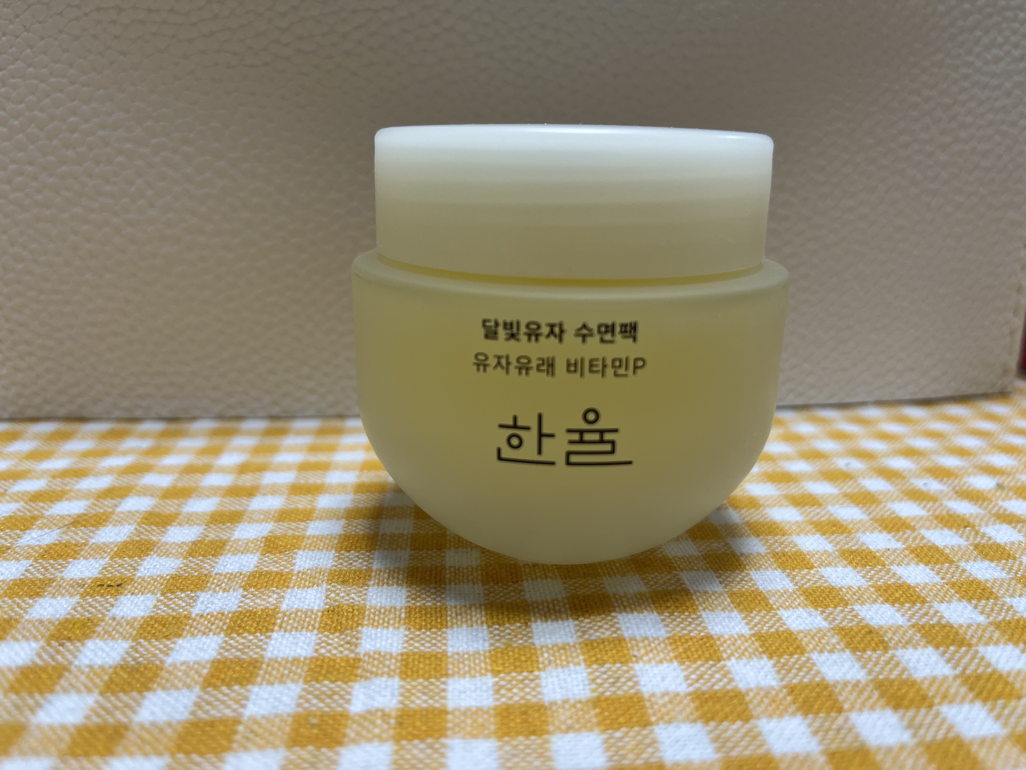 月光ゆず睡眠パック/HANYUL(ハンユル)/フェイスクリームを使ったクチコミ（1枚目）