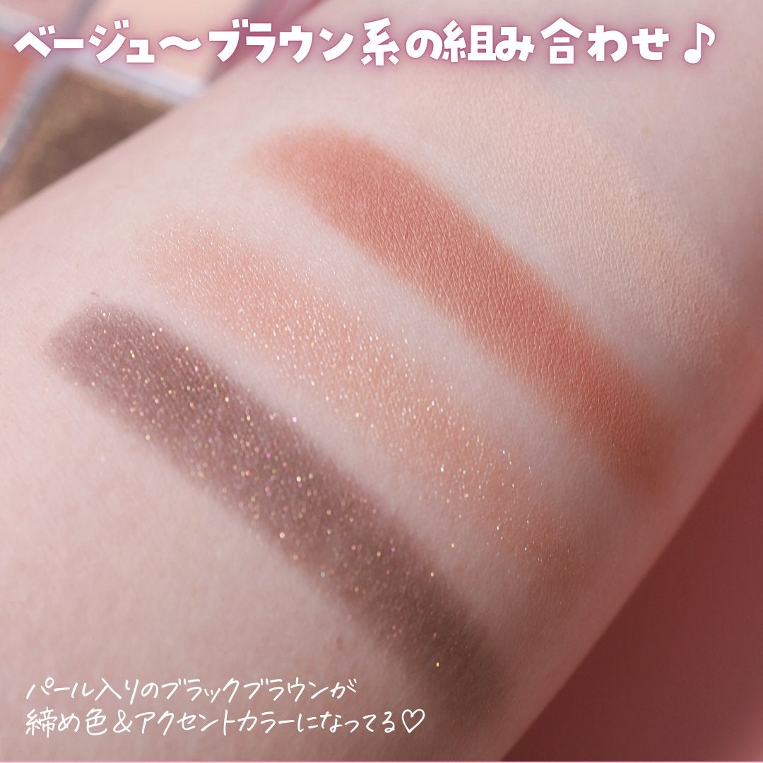 イロミッケ 4色アイシャドウパレット/iromikke/アイシャドウパレットを使ったクチコミ(3枚目)