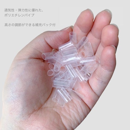 医師がすすめる健康枕 肩楽寝/nishikawa/その他を使ったクチコミ(4枚目)