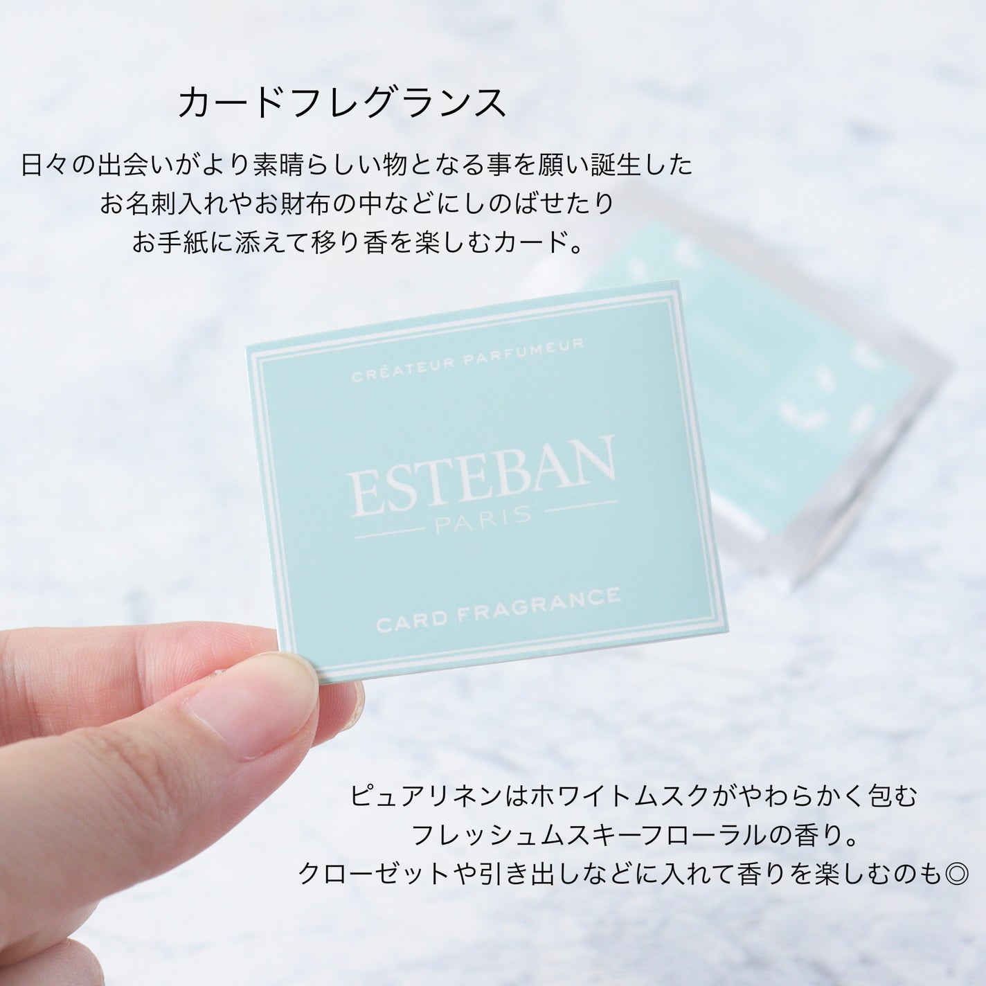 フレグランスハンド&ネイルクリーム/ESTEBAN/ハンドクリームを使ったクチコミ(5枚目)