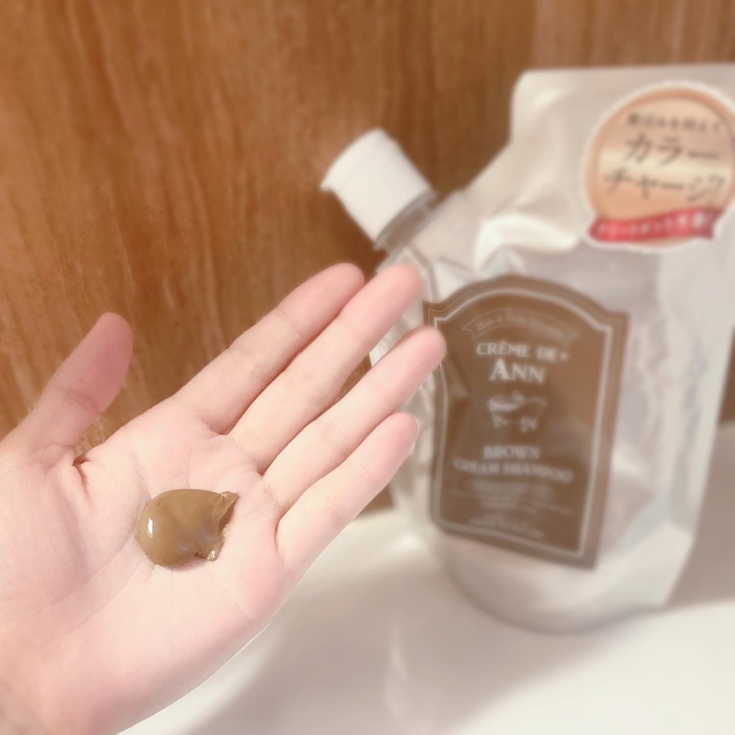 クレムドアン ブラウンクリームシャンプー/creme de Ann/市販シャンプーを使ったクチコミ（2枚目）