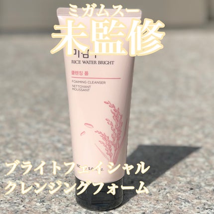 ブライトクレンジングフォーム/THE FACE SHOP/洗顔フォームを使ったクチコミ(1枚目)