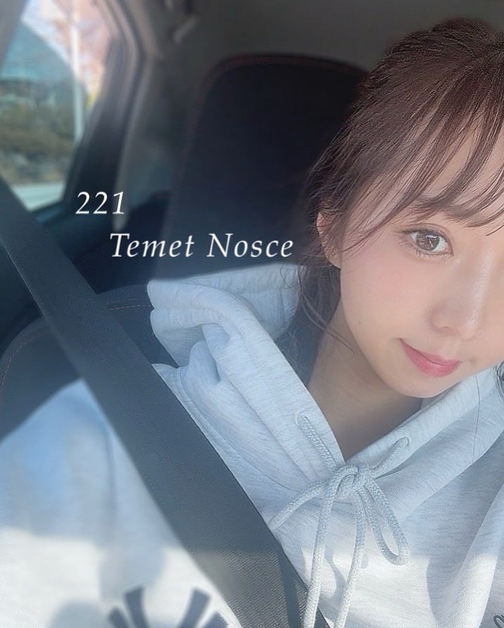 ブラーグロイリップティント/Dinto/リップティントを使ったクチコミ(3枚目)