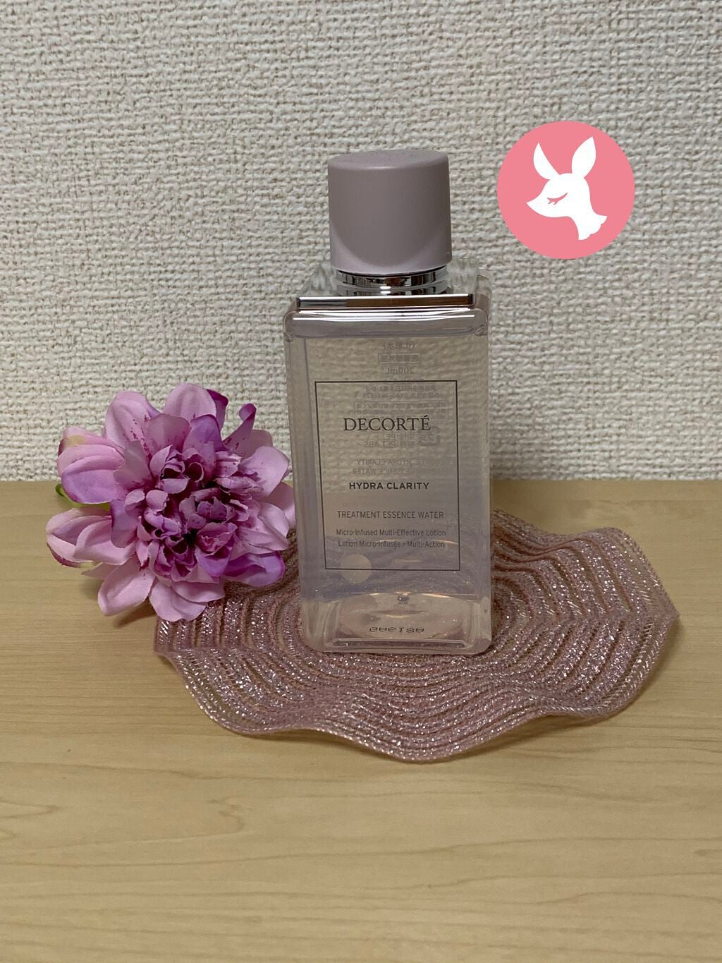 イドラクラリティ 薬用 トリートメント エッセンス ウォーター/DECORTÉ/化粧水を使ったクチコミ(1枚目)