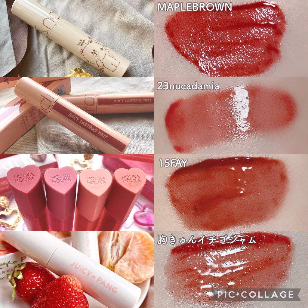 ジューシーラスティングティント/rom&nd/リップティントを使ったクチコミ（3枚目）