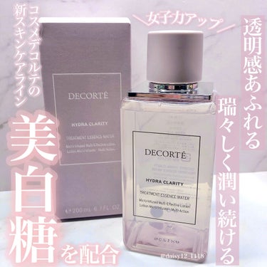 イドラクラリティ　薬用 トリートメント エッセンス ウォーター/DECORTÉ/化粧水を使ったクチコミ（1枚目）