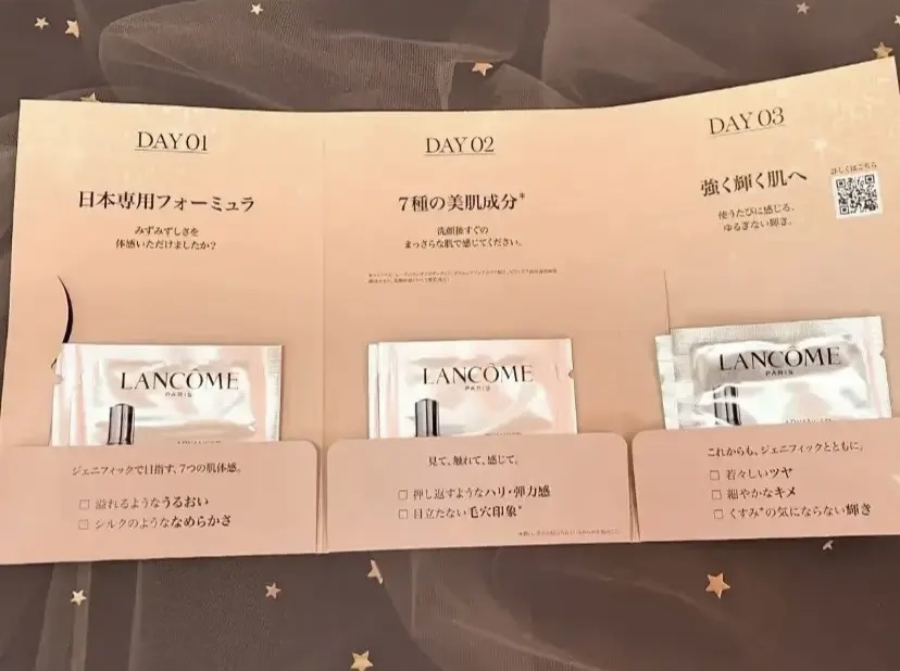 ジェニフィック アドバンスト N/LANCOME/美容液を使ったクチコミ（2枚目）