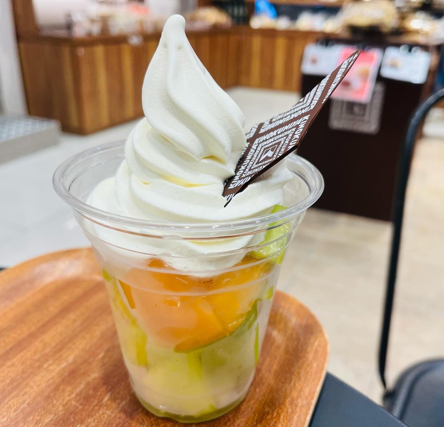 chiekotan on LIPS 「グルマンマーケット紀ノ国屋・渋谷スクランブルスクエア店 @ki..」(1枚目)