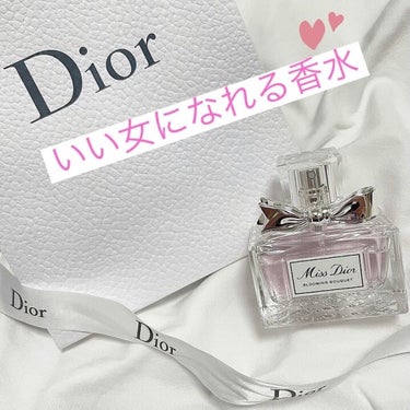 ミス ディオール ブルーミング ブーケ(オードゥトワレ)/Dior/香水(レディース)を使ったクチコミ（1枚目）