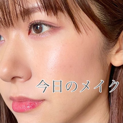 ナチュラル チークN/CEZANNE/パウダーチークを使ったクチコミ(1枚目)