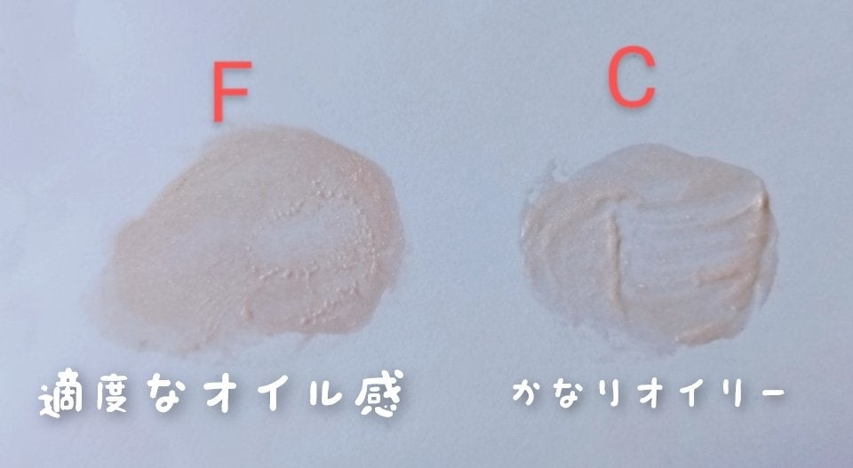 ボーム エサンシエル/CHANEL/スティックハイライトを使ったクチコミ(4枚目)