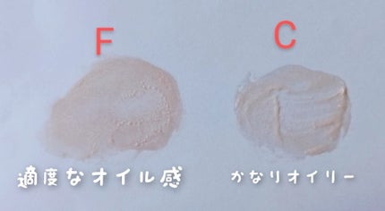 ボーム エサンシエル/CHANEL/スティックハイライトを使ったクチコミ(4枚目)