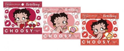 うるりんリップパック / CHOOSY