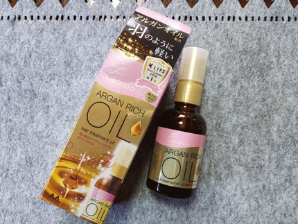 オイルトリートメント #EXヘアオイル/ルシードエル/ヘアオイルを使ったクチコミ(1枚目)