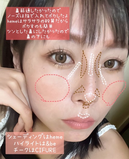 ジェルアイライナー/CEZANNE/ジェルアイライナーを使ったクチコミ(4枚目)